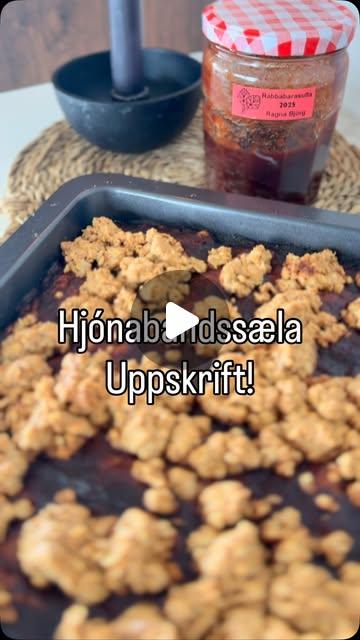 Hjónabandssæla